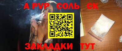 2c-b Краснодар