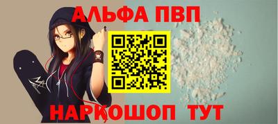 2c-b Краснодар