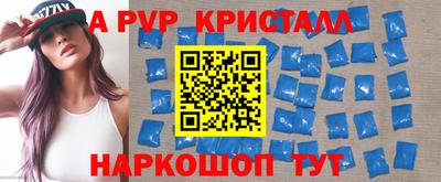 2c-b Краснодар