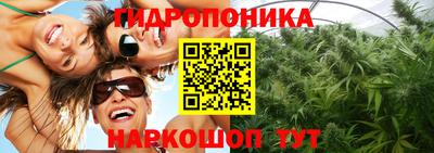 мдма Краснокаменск