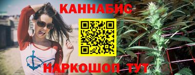 таблы Краснознаменск