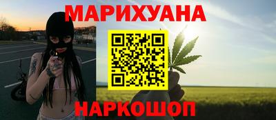 2c-b Краснодар