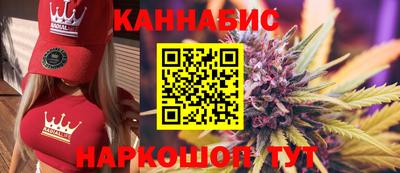 2c-b Краснодар