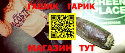 2c-b Краснодар