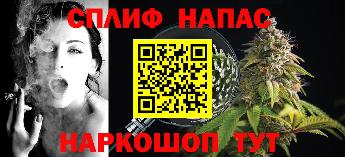 Кизилюрт  Марихуана Bruce Banner  Вход с VPN  Конопля семена 